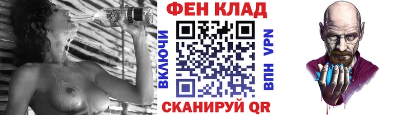 АМФЕТАМИН 98% Данков