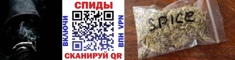 БУТИРАТ вода mega зеркало Данков