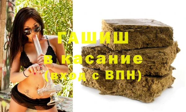 ешки Вязники