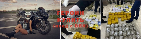 Альфа ПВП Инта