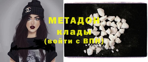 ешки Вязники