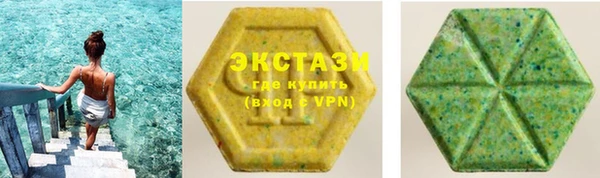 mdpv Инсар