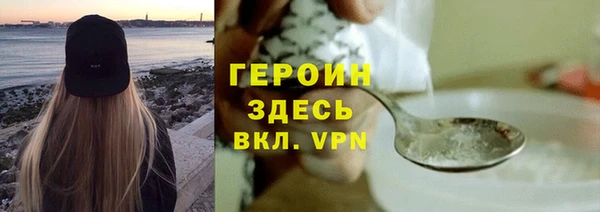 ешки Вязники