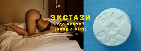 ешки Вязники