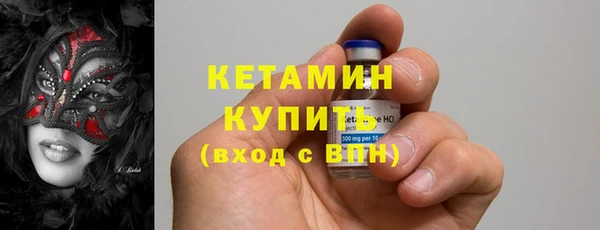 каннабис Володарск
