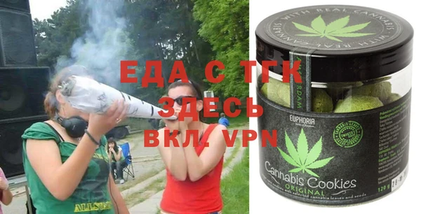 прущая мука Иннополис
