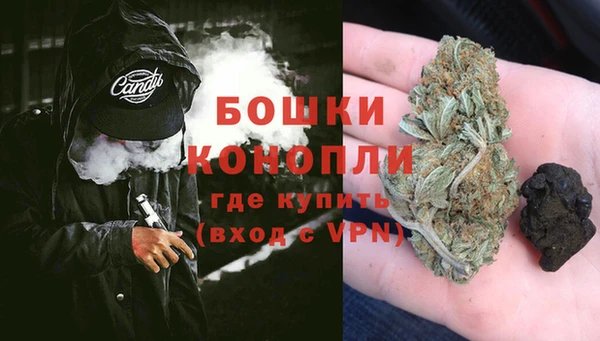 бутик Гусь-Хрустальный