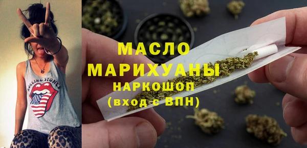 ешки Вязники