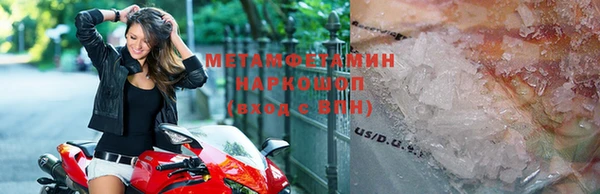 ешки Вязники