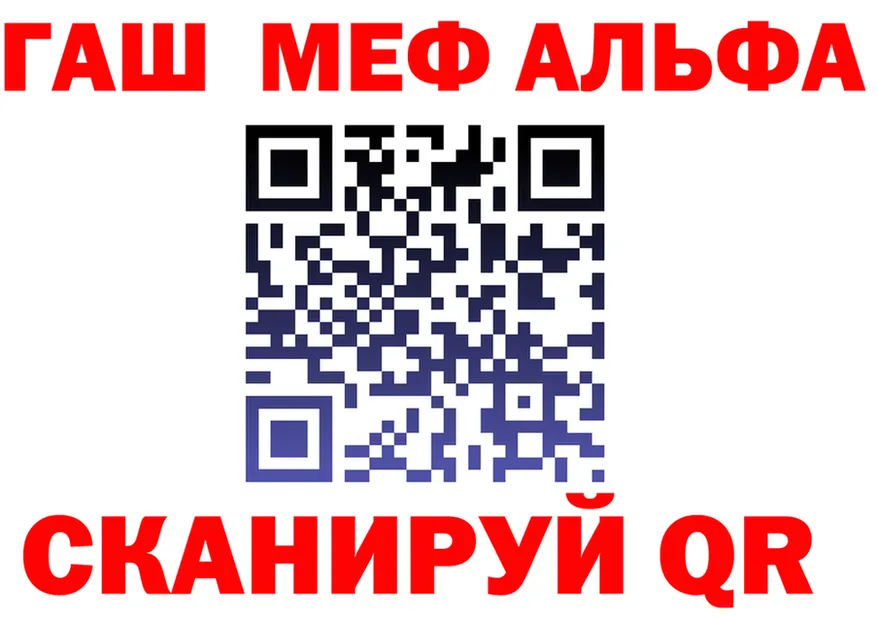 COCAIN Fish Scale маркетплейс shop MEGA Данков