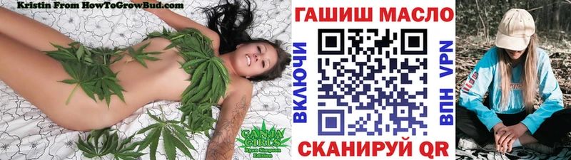 ТГК Wax даркнет сайт Данков