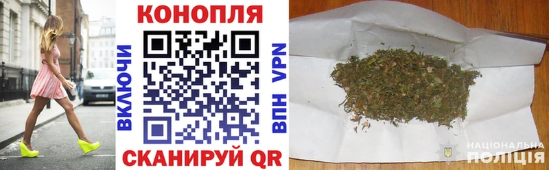 даркнет телеграм  Данков  МАРИХУАНА OG Kush 